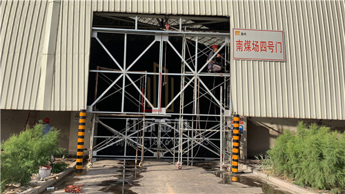 南京煤场大门安装